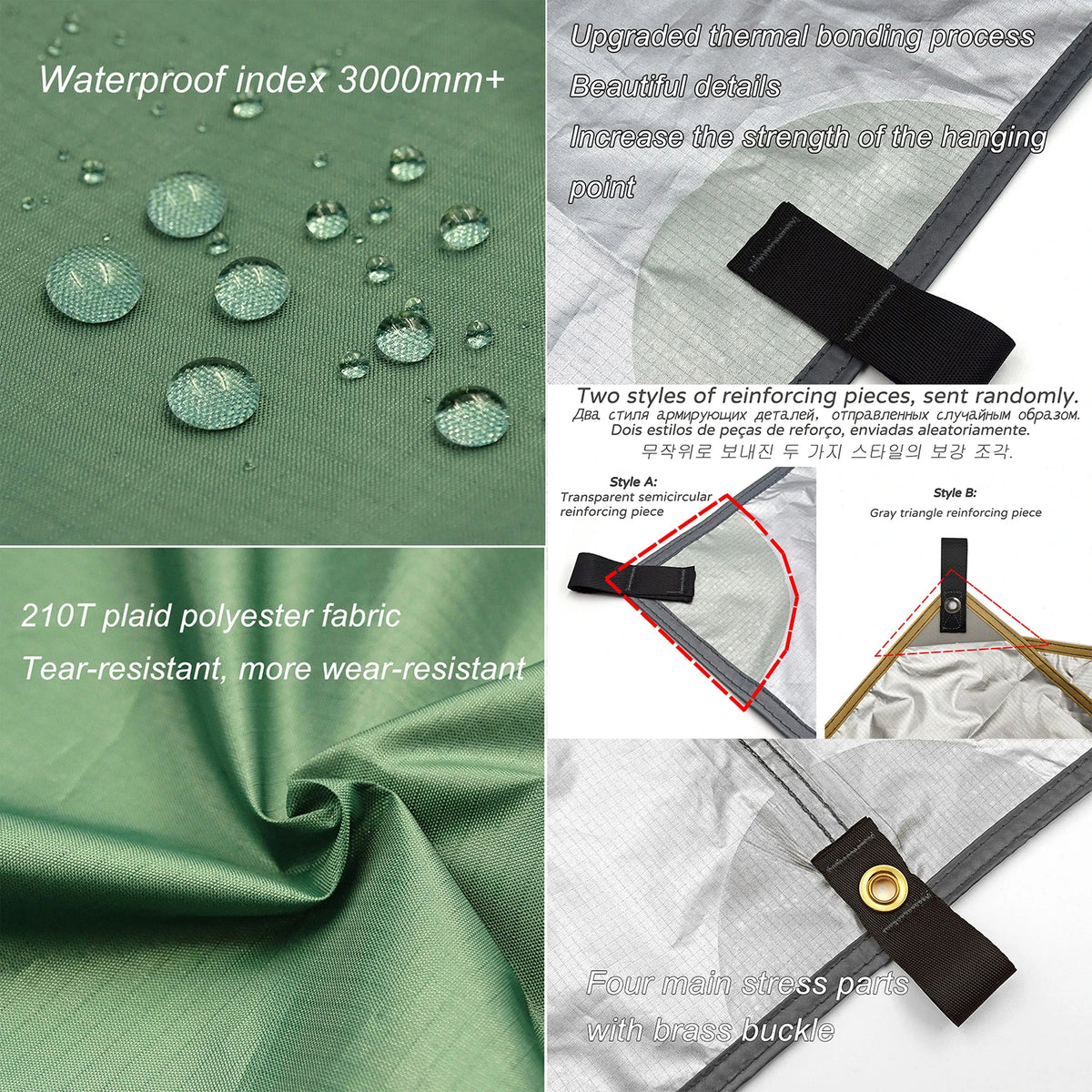 Waterproof Tarp Tent