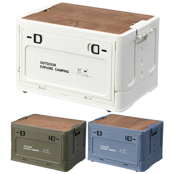 Outdoor Camping Folding Storage Box